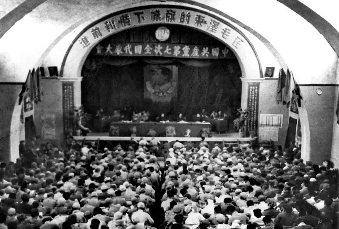 奋斗百年路 启航新征程      3,党的十一届三中全会以后,我们党于一九