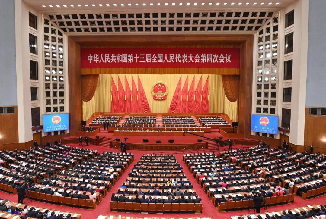 求真务实 凝心聚力—2021年全国两会会风观察